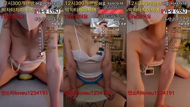 연심E（dhj100）240212