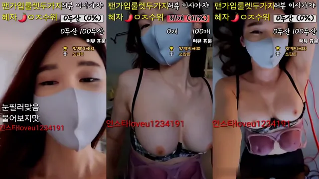 연심E（dhj100）240226
