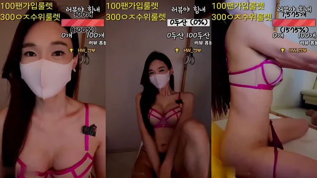 연심E（dhj100）240330