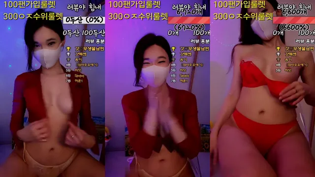 연심E（dhj100）240430