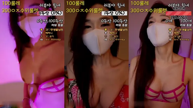 연심E（dhj100）240510