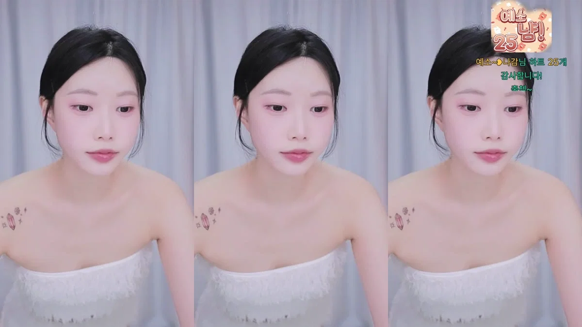 예소~❥（ssoray24）260426