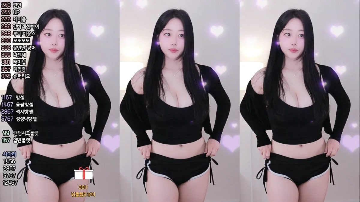 예지♡（dpfl646）260208