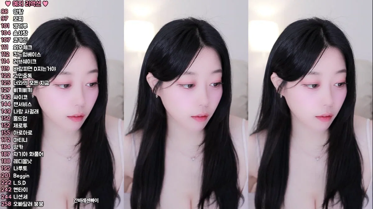예지♡（dpfl646）260405