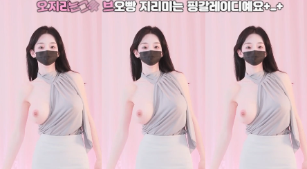오지림（100472）260518