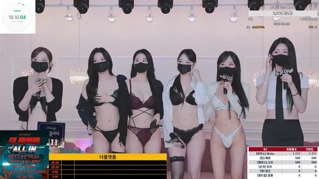 올인크루（mscrew33）250701