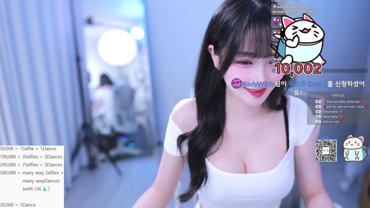 우정X4（wjl9908）260111