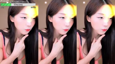 유니나♥（dlsgk1763）230607