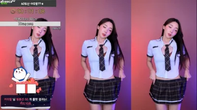 유니나♥（dlsgk1763）231113