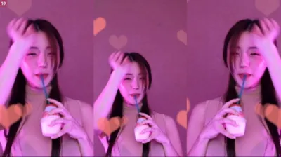 유니나♥（dlsgk1763）240118