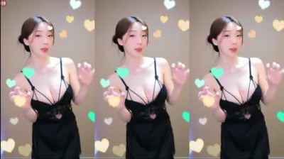 유니나♥（dlsgk1763）240123