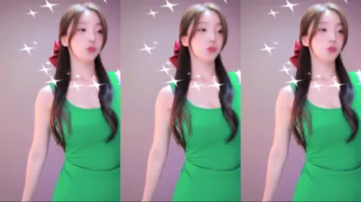 유니나♥（dlsgk1763）240131