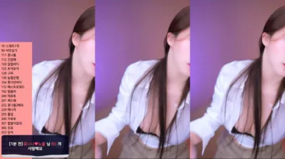 유니나♥（dlsgk1763）240205