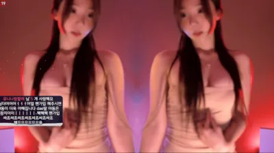 유니나♥（dlsgk1763）240419