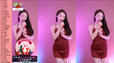 유니나♥（dlsgk1763）240524