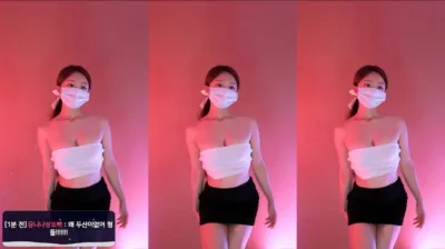 유니나♥（dlsgk1763）240528