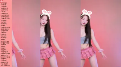 유니나♥（dlsgk1763）240611