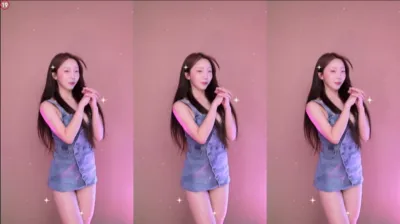 유니나♥（dlsgk1763）240730