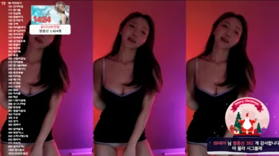 유니나♥（dlsgk1763）240828