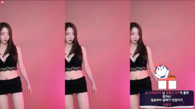 유니나♥（dlsgk1763）240829
