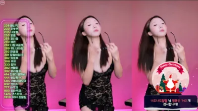 유니나♥（dlsgk1763）241016