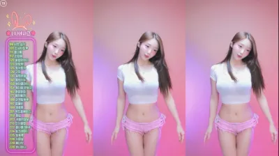 유니나♥（dlsgk1763）241211