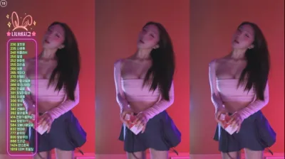 유니나♥（dlsgk1763）241213