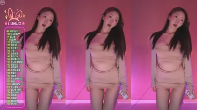 유니나♥（dlsgk1763）241219