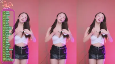 유니나♥（dlsgk1763）250107
