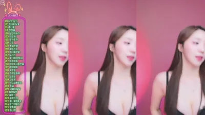 유니나♥（dlsgk1763）250116