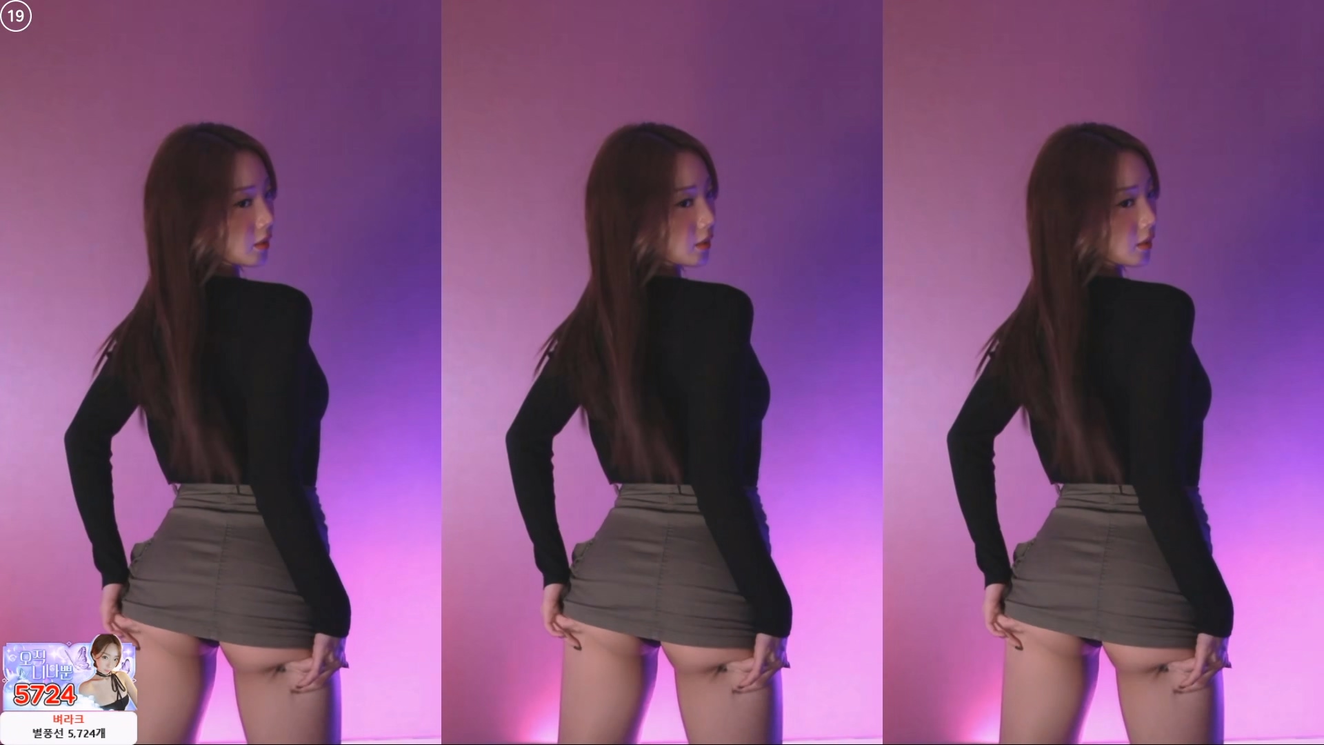 유니나♥（dlsgk1763）250224