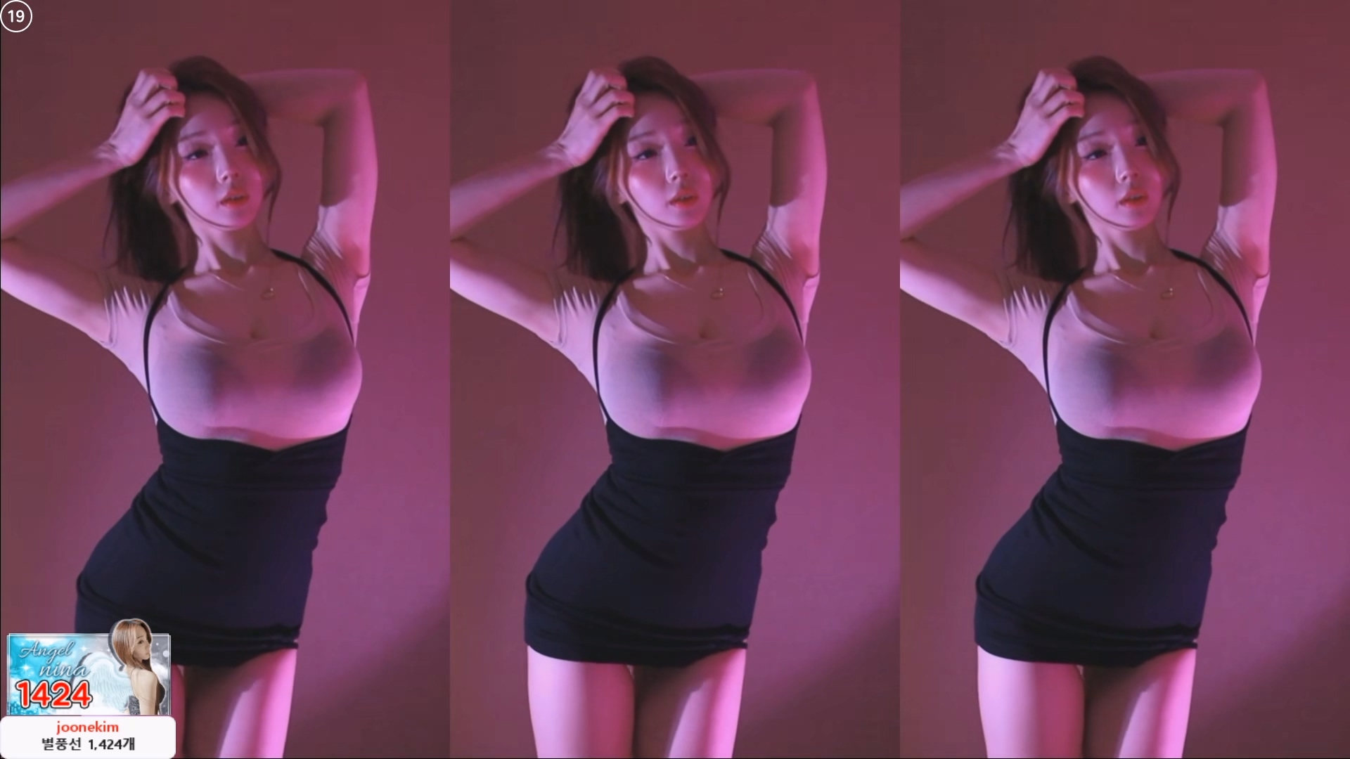 유니나♥（dlsgk1763）250228