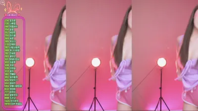유니나♥（dlsgk1763）250311