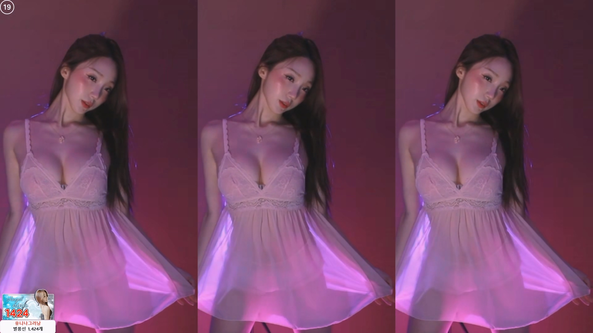 유니나♥（dlsgk1763）250313