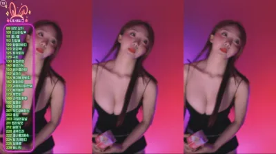 유니나♥（dlsgk1763）250318