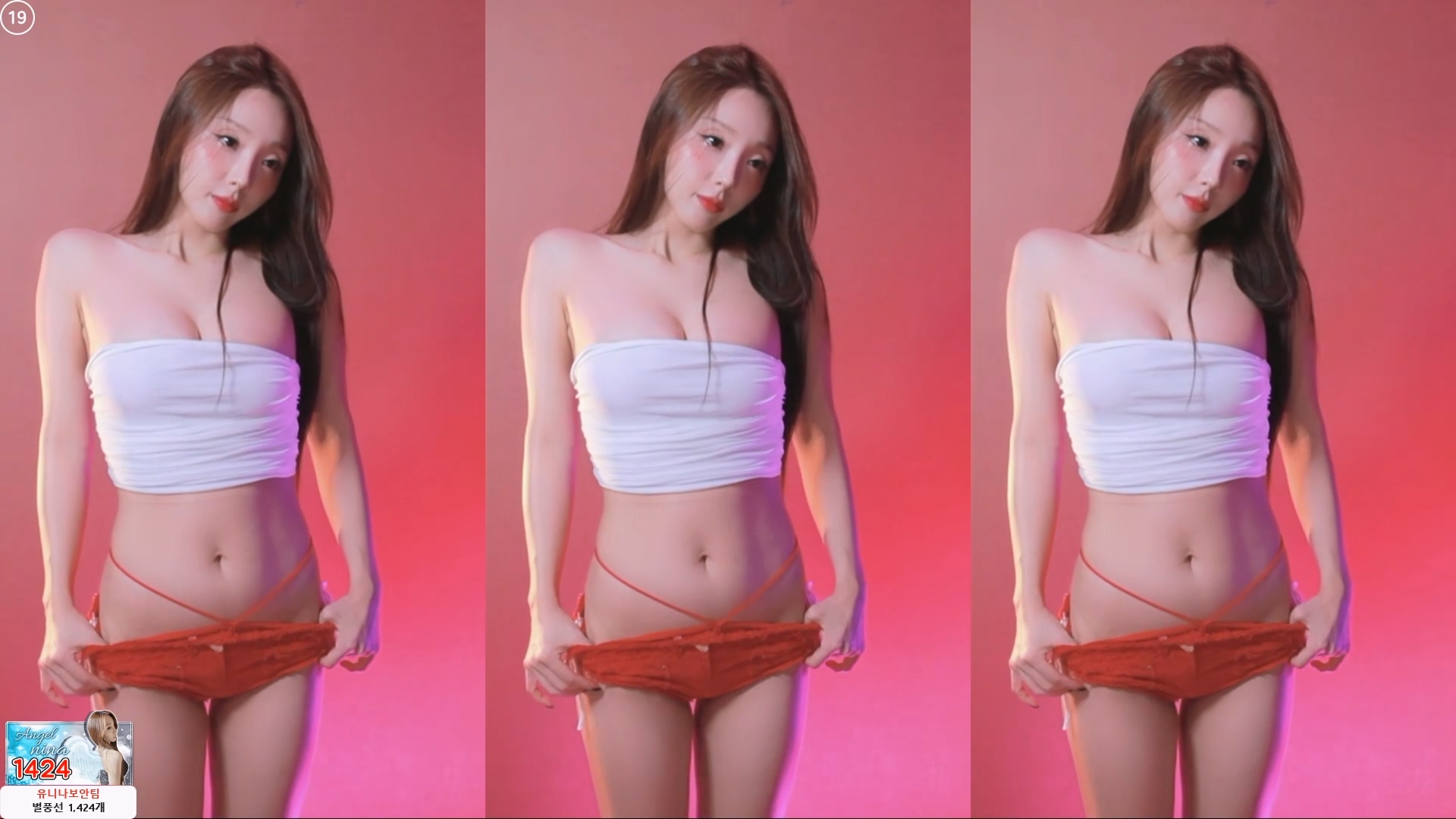 유니나♥（dlsgk1763）250319