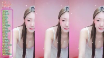 유니나♥（dlsgk1763）250424