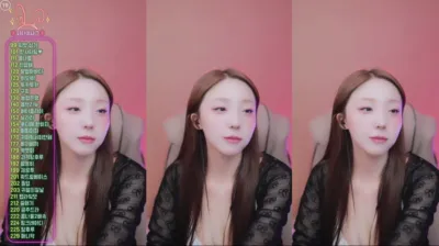 유니나♥（dlsgk1763）250512