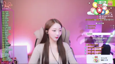 유니나♥（dlsgk1763）250514