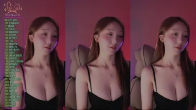 유니나♥（dlsgk1763）250520