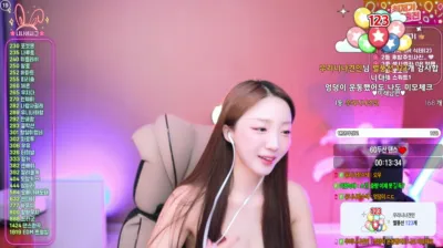 유니나♥（dlsgk1763）250623