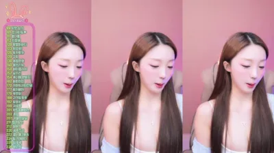 유니나♥（dlsgk1763）250701