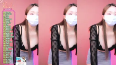유니나♥（dlsgk1763）250707