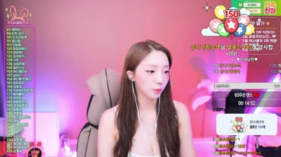 유니나♥（dlsgk1763）250821
