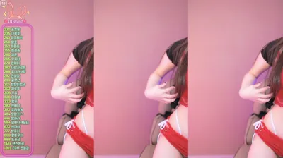 유니나♥（dlsgk1763）251212