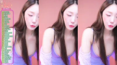 유니나♥（dlsgk1763）251216