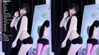 유디s2（yudiiimaru）231104