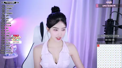 유미호♥（whgdkwhgdk12）251128
