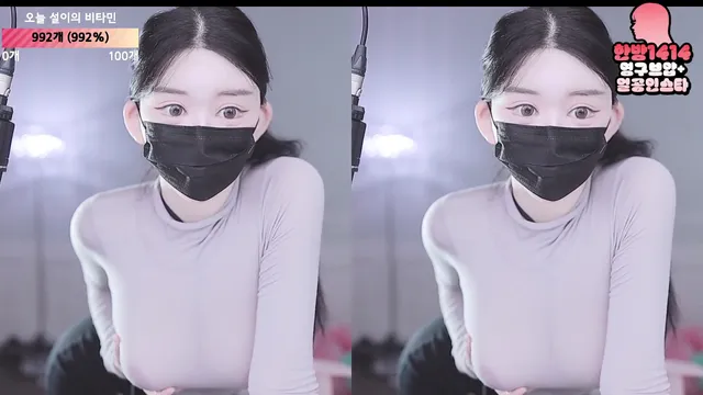 유백설ღ（362540）250912
