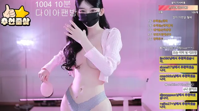 유백설ღ（362540）251029